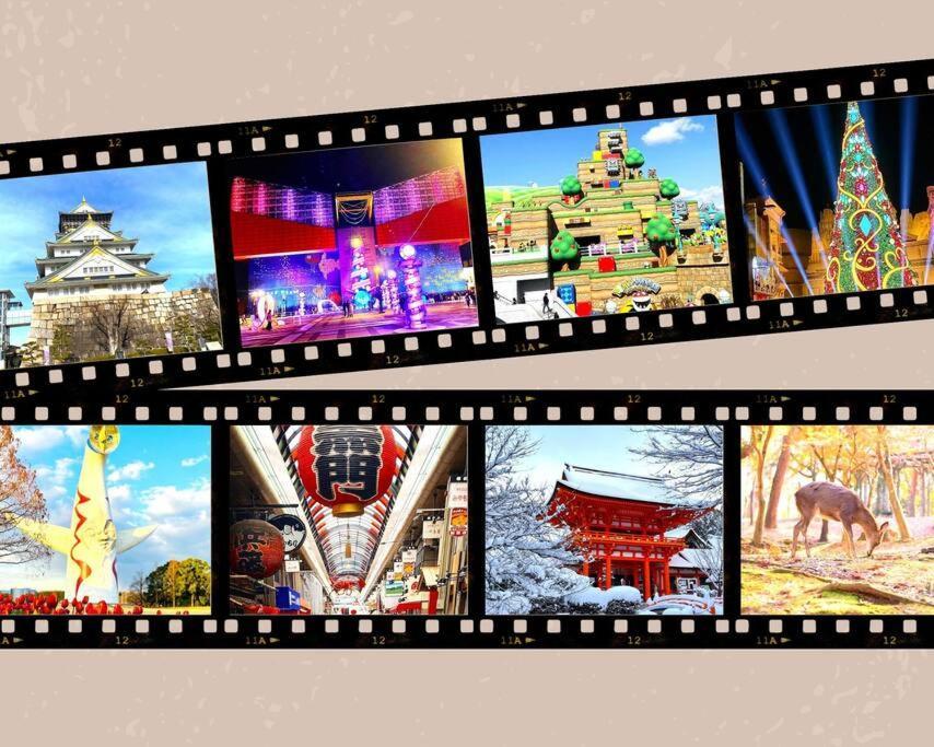 Jr天王寺駅・寺田町駅から徒歩圏内！ファミリー大歓迎の広々欧風ハイツ！ Lägenhet Osaka Exteriör bild